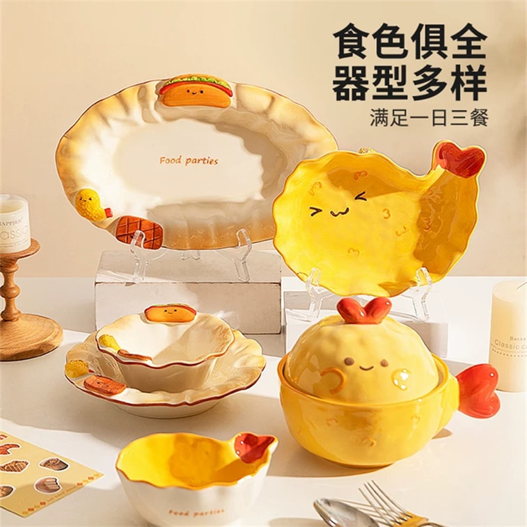 Under-Glaze Colored “Fried Shrimp Bowl” Tableware 2026 New Arrival: Beautiful Single-Serving Bowls, Instant Noodle Bowls, And Cute Plates Bread Time 5-Inch Rice Bowl, 1 Set 3
