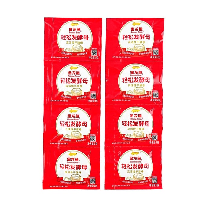 Effortless Instant Dry Yeast , 8 Pieces , 1.06 oz 【Ideal For Steamed Buns, Baozi, Low-Sugar Toast, Bread】
