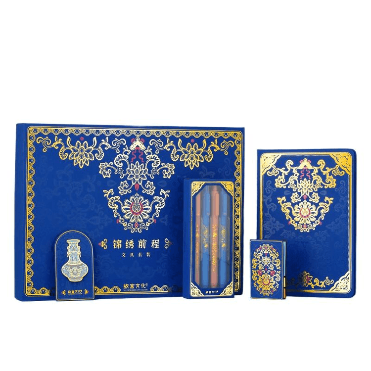 中国直邮】 故宫博物院锦绣前程文具套装笔记本书签中性笔便签纸4件套- 亚米