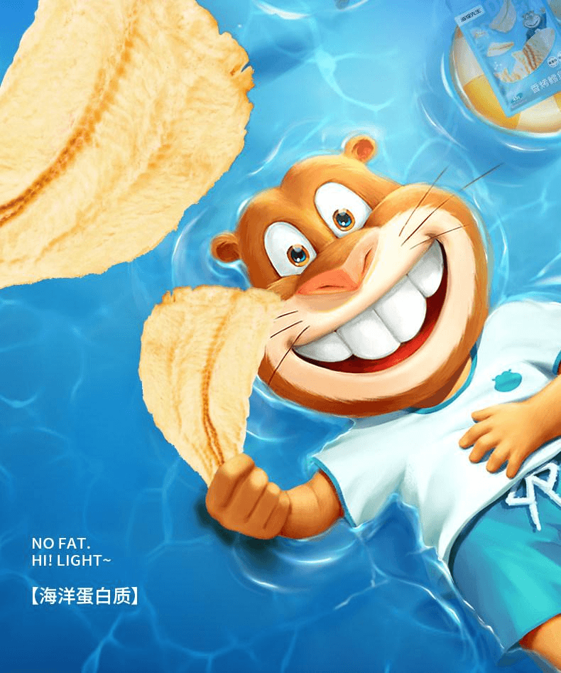 【中国直邮】 海狸先生 香烤鳕鱼片 45g 即食海鲜