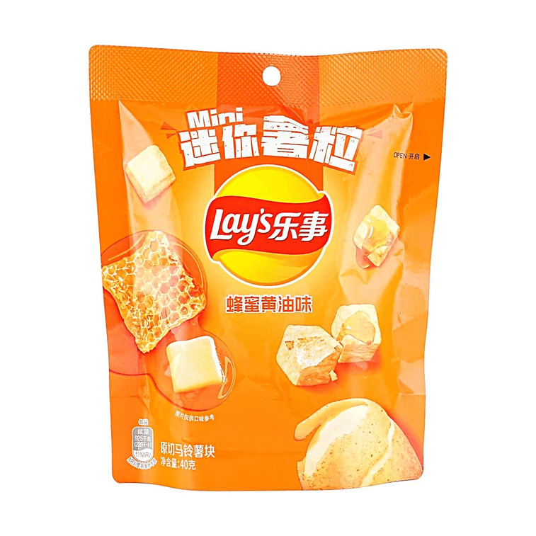 Mini Potato Cubes Honey Butter Flavor+Sea Salt Caramel Flavor, 2.82 oz【2 Flavors 2 Combo Packs】【Original Cut Potato Cubes】 6