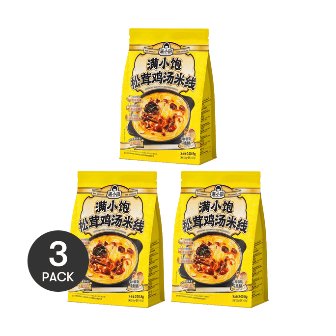 Matsutake Chicken Soup Flavor Rice Noodles, 8.48 oz *3【3 Packs】【Yami Exclusive】【Package Varies】