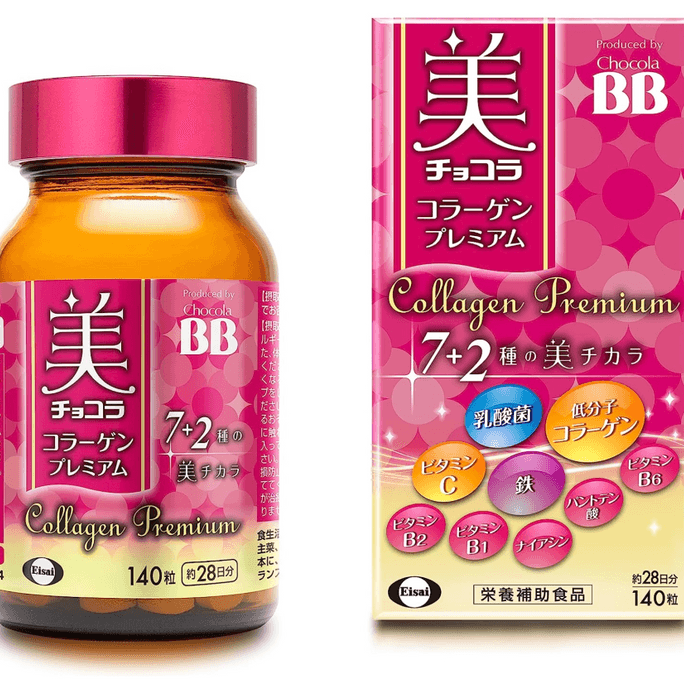 Eisai Chocola BB Collagen Beauty Pills Upgraded Version Q-Elastic Body Beauty 140 Tablets