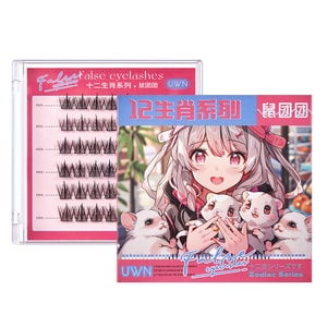 [Cute and photogenic] Glue-free Eyelashes Removal-free [The rat style] 1box [Friendly to single eyelids]