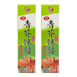 【中國直郵】 健康其他 青芥末青芥辣真品老牌子芥辣芥末醬日式芥末辣根芥辣86g*2支