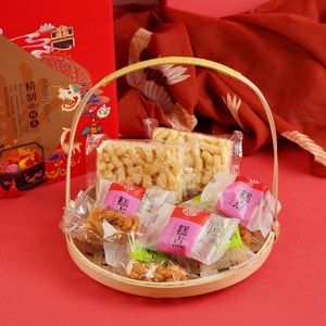 Spring Blessing Cakes Gift Set, 37.74 oz【The Year of The Horse】