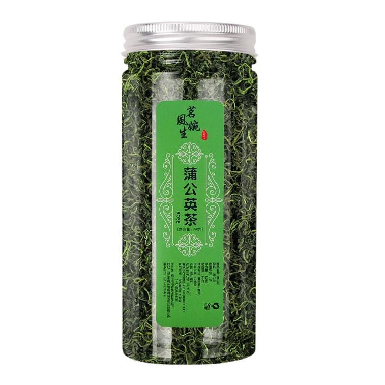 Dandelion Leaf tea 50g 6