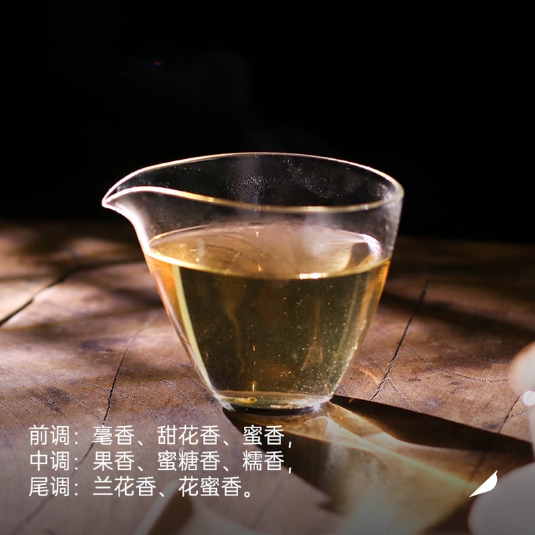  小師姐評茶 甘潤清香雲南野生白茶 2300米高山古樹白茶 傳統工藝 生津口感 回甘悠長 耐泡度好 野徑芳華 30克 3