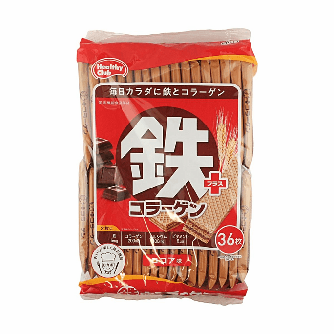 日本滨田甜点 补铁胶原蛋白威化饼干 能量棒  255g【可可味】【营养机能食品】