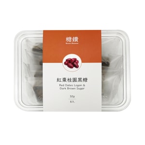 Red Dates Logan & Dark Brown Sugar 256g 8pcs