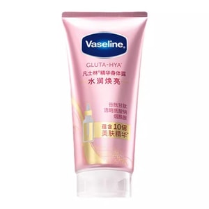 Body Essence Anti-Aging Brightening Repair Moisturizer for Women with Rose Fragrance Glow Bottle 280ml/bottle