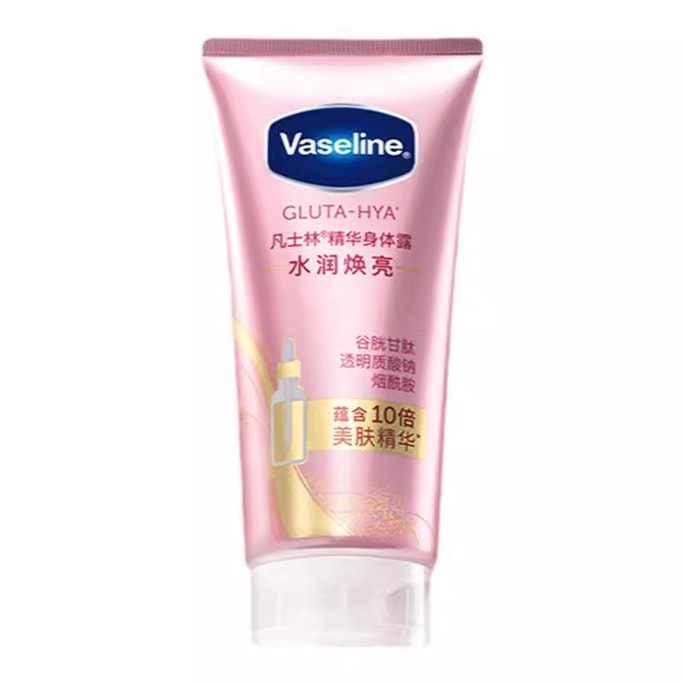 【中国直邮】 日本 凡士林 身体精华抗氧焕亮修护保湿女玫瑰香氛 发光瓶 280ml/瓶