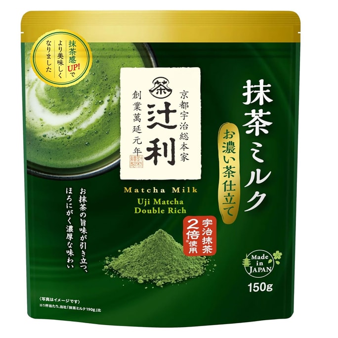 Matcha Milk Extra Strong Tea Style 150g