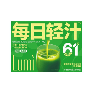 Lumi 莱茵衣藻青汁益生元固体饮料 弥补蔬菜不足 膳食纤维补充代餐粉减脂体重管理 每日轻汁开启轻生活 3gx30袋