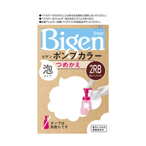 Bigen Pump Color Refill 2RB Bright Rich Brown [1box]