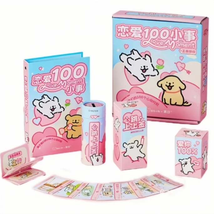 100 Little Things To Be In Love Gift Set/Couple Gift Birthday Present  1 Box