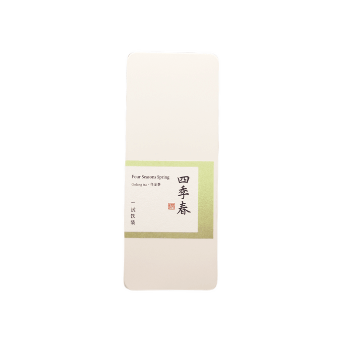 ZhaoTea Four Seasons Spring Oolong Tea Taiwan Nantou 15g (5gx3)