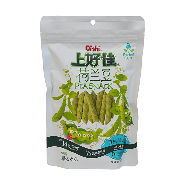 Snack Pois Saveur Wasabi 3,35 oz Cuit Pas Frit Riche en Fibres 3
