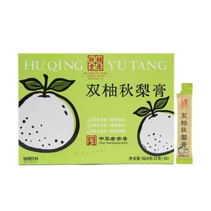 【홍콩 직배송】 후칭위탕 쌍유추리膏 12g*32개 쌍유+설리 폐를 촉촉하게 하고 건조함을 제거, 전통적인 膏 제조 즉석 건강식