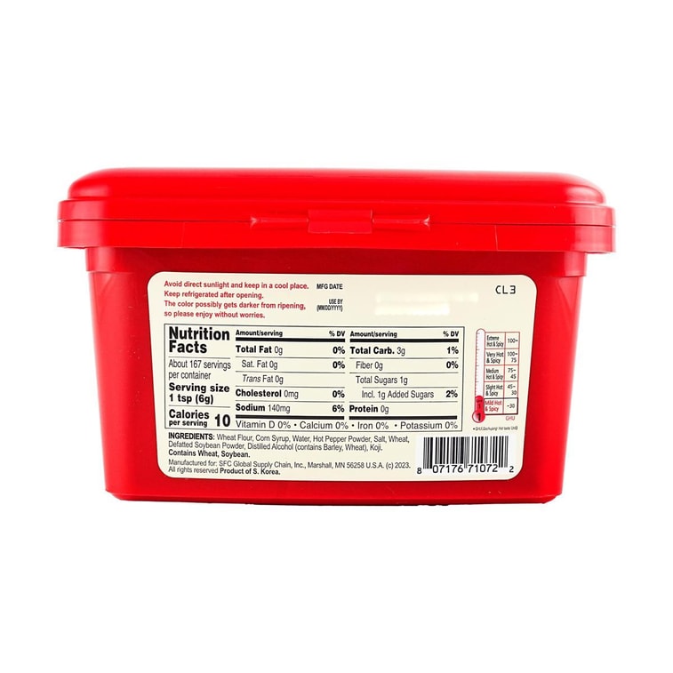 ヘチャンドル コチュジャン マイルド風味 35.3オンス 【BBQ、ビビンバ、トッポギ用】 4
