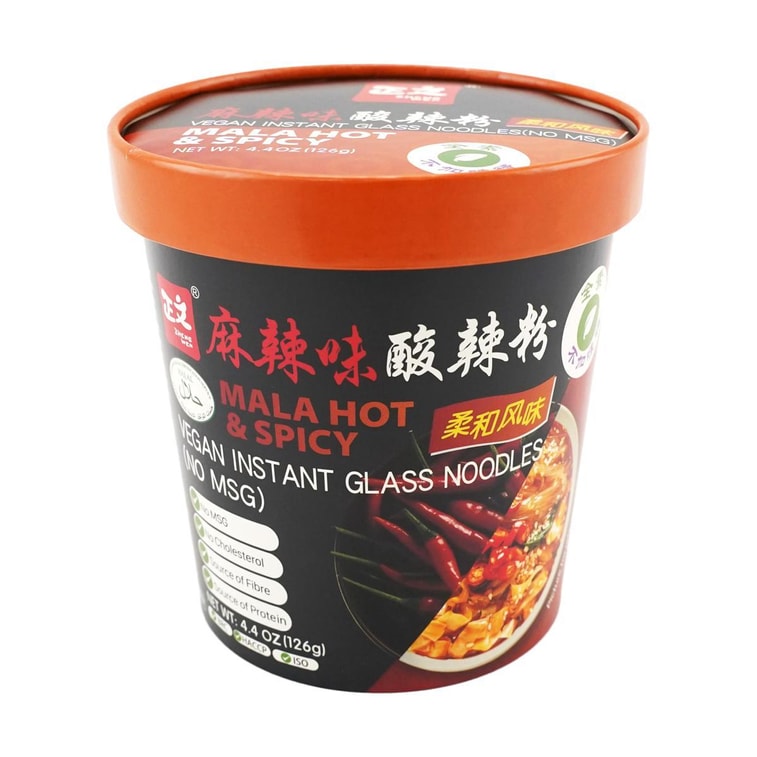 Vegan Mala Hot And Spicy Glass Noodles , No Msg , 4.44 oz 7