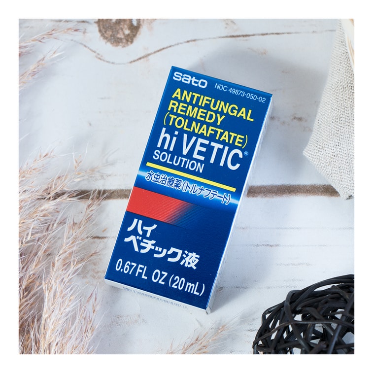 안녕하세요, VETIC 항진균 액상 용액, 0.7 fl oz (약 200ml)입니다. 4