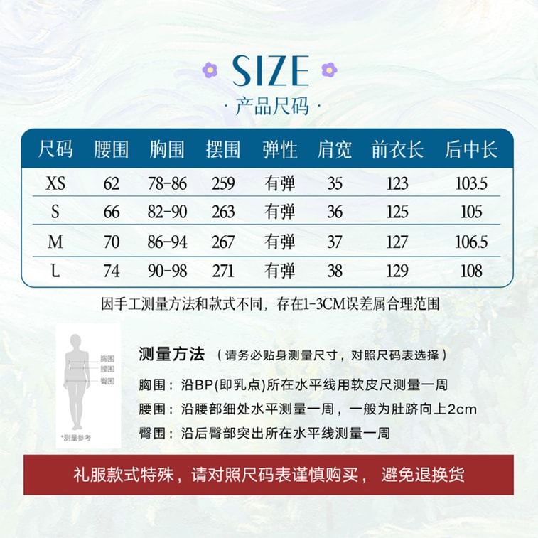 French Party White Gown High End Design Niche Strapless Dress Birthday Annual Dinner Elegant Dress Off White  M 10