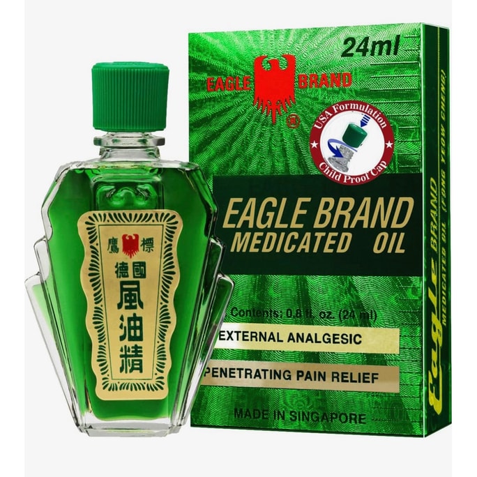 Eagle Brand Medicated Oil External Analgesic (Penetrating Pain Relief) 24 ml