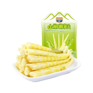 Brother Xian's Green Pepper Tender Bamboo Shoot Tips 55g, Pickled Hot and Sour Crispy Bamboo Shoot Strips, New Year Snacks, Dormitory, Office, Watching Shows, Leisure Snack, 2 Bags * 55g