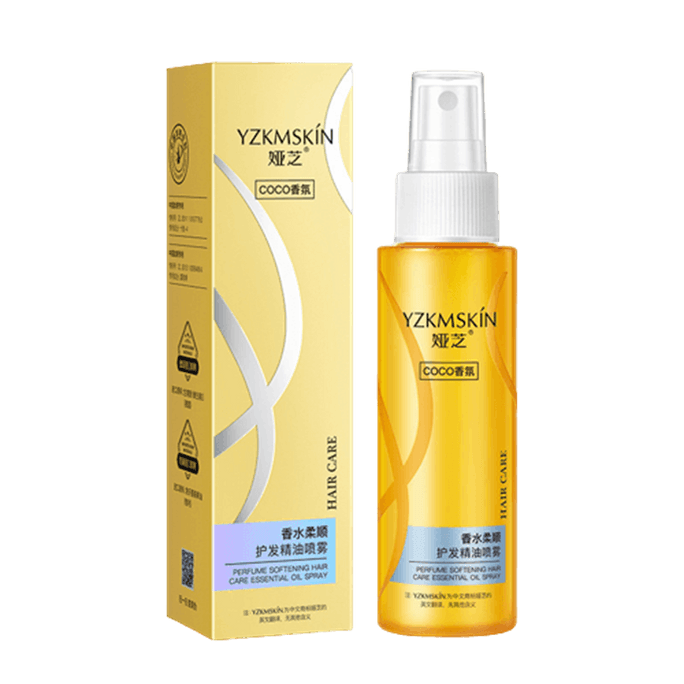 Improve dryness and frizz with a spray of shine hair care Leave-in perfume soft hair care oil spray 100ml