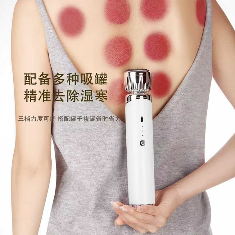 【中國直郵】 晶雅家 經絡舒養 3 合 1 電動拔罐器 砭石艾灸 + 刮痧 贈 4 罐 + 30 粒艾柱 白色套裝 4