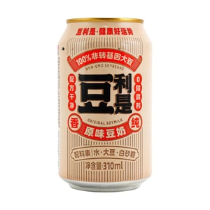 豆乳 オリジナルフレーバー 10.5液量オンス【遺伝子組み換えでない大豆100%】【栄養満点朝食】
