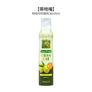 Spanish Olive Oil, Household Cooking Oil, Extra Virgin Olive Oil, Spray Olive Oil For Fitness, 200ml Per Bottle