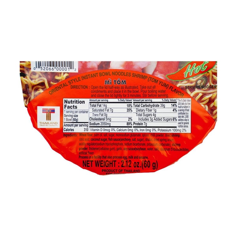 泰國MAMA媽媽牌 冬蔭功蝦口味碗裝泡麵 45g【泰式酸辣·速食經典】 3