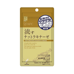 AFC HEARTFUL series Nattokinase 333mg×60grains