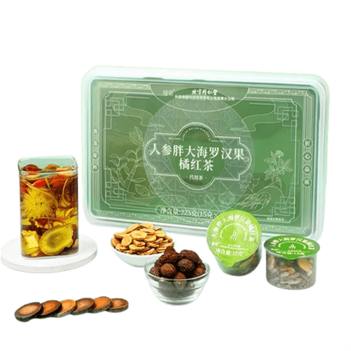 【中国直送】新生堂 パンダーハイ、羅漢果、華珠紅、タンポポ、八仙果 のどに栄養を与えるティーバッグ 225g