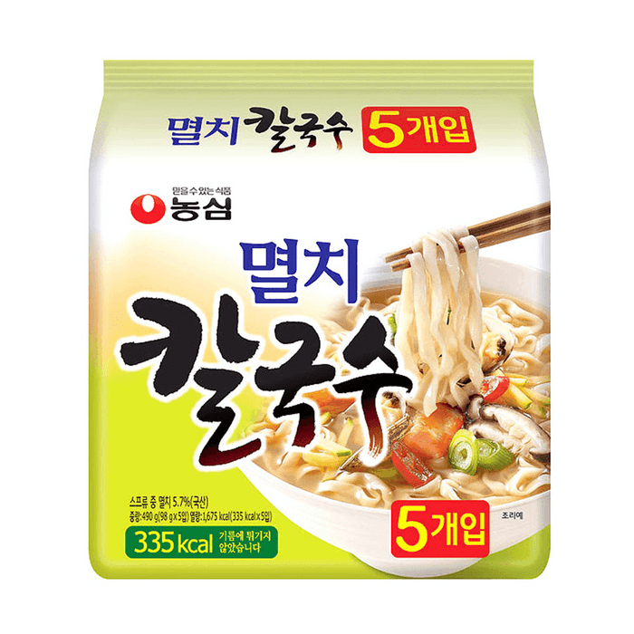 Anchovy Kalguksu 98g x 5p