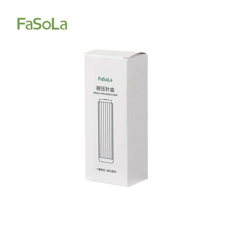 FaSoLa 按压升降磁吸针盒 20针/套盒 磁力收纳 缝衣补针包 6