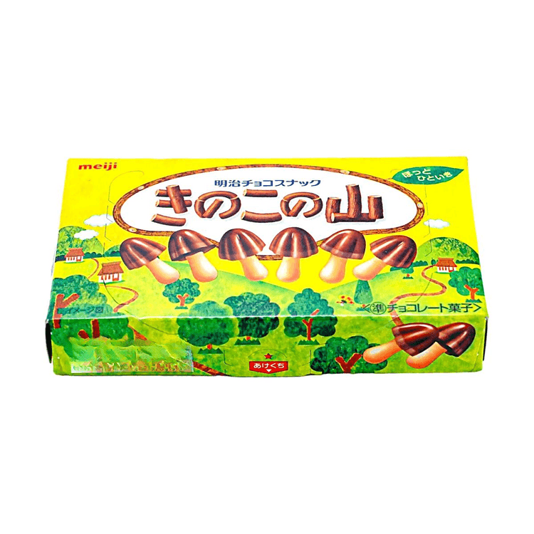 明治 きのこの山(チョコレート&ビスケット)74g - Yami
