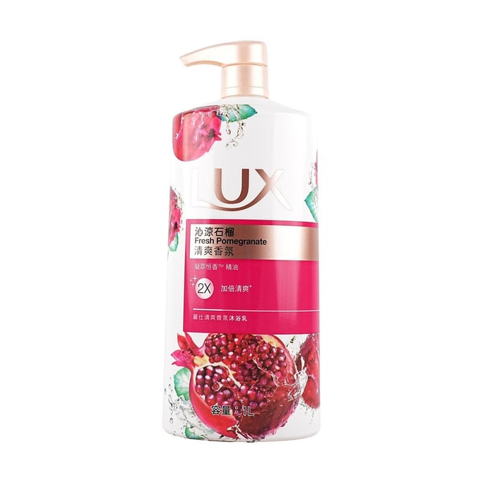 Refreshing Fragrance Body Wash 1L #Fresh pomegranate