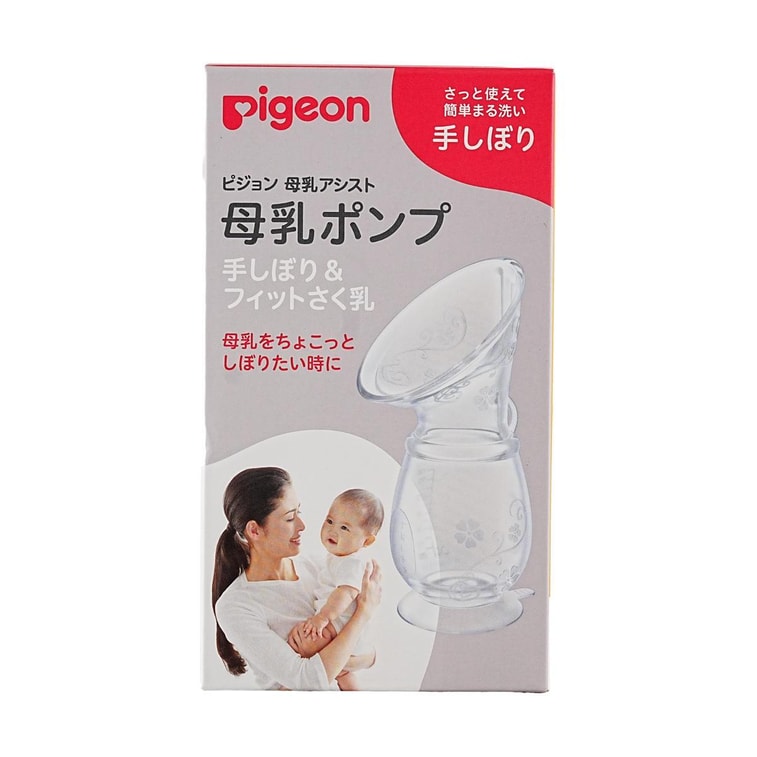 수동 유축기, 쉽게 짜고 장착 가능 5