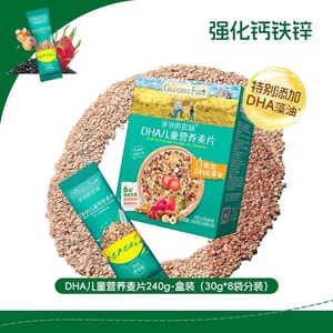 DHA Children's Nutritious Oatmeal Fruit Breakfast Cereals Probiotics High Calcium Oatmeal 240g/ boxes