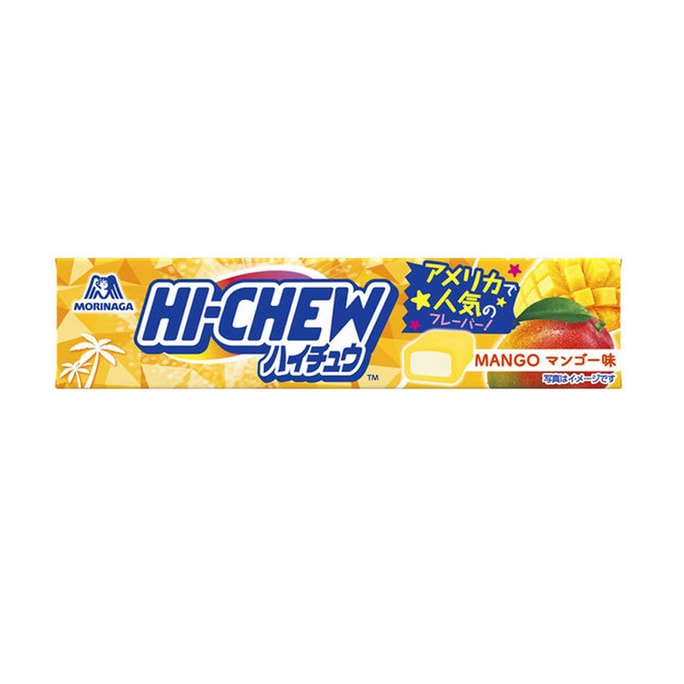 HI-CHEW Soft Chewy Fruit Candy Mango Flavor 12tablets