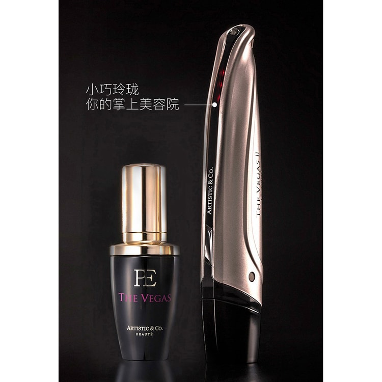 Dr.arrivo Miss.ArrivoThe Vegas 2 Eye Beauty Instrument +PE THE