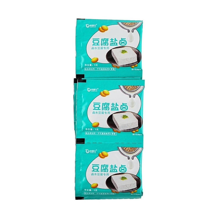 XINGFUTUN 豆腐用塩水、0.18オンス* 10パック - Yami