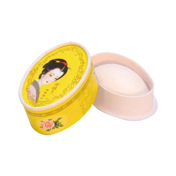 Beauty Makeup Duck Egg Powder 40g 1 Piece