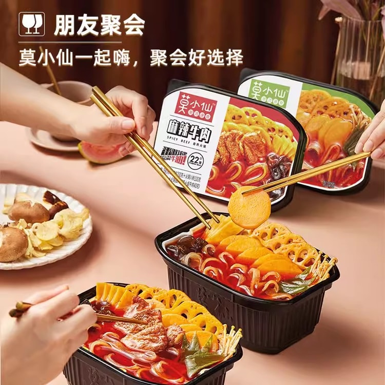MOXIAOXIAN Chongqing Spicy Hot Pot Portable Dormitory Lazy Self