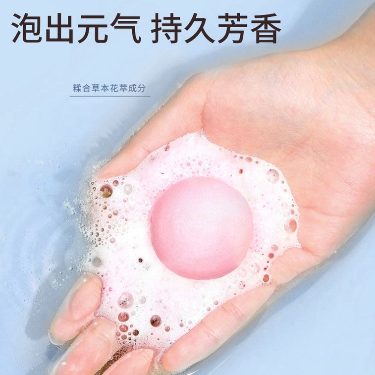 Foot Bath Activate Blood Wormwood Ginger Foot Soak Small Molecule Herbs Better Good for Body Health 12pcs 180g 8