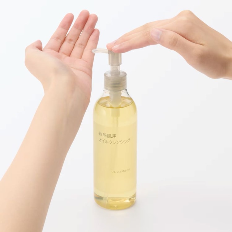 Gentle Cleansing Cleansing Oil For Sensitive Skin 300ml
