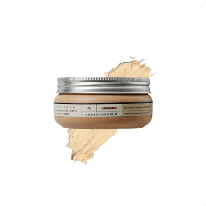 Purely Soft Fragrance Body Scrub Body Exfoliation Bath & Shower Cleansing Full Of Tea & Cinnamon 200g/jar